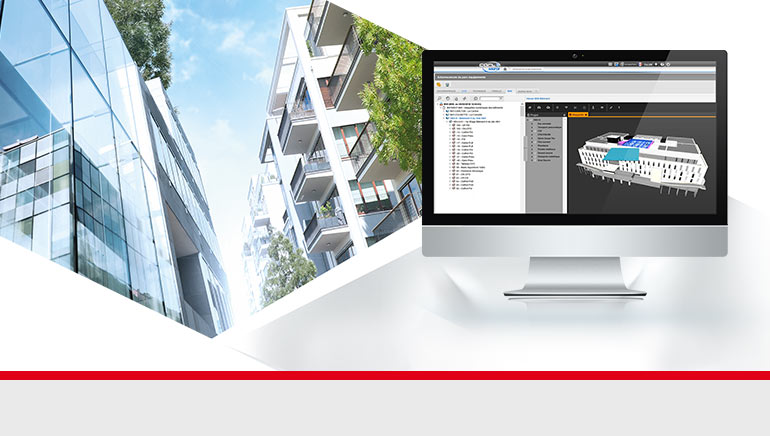 Web séminaire : BIM Exploitation : quelles solutions pour les services techniques ?
